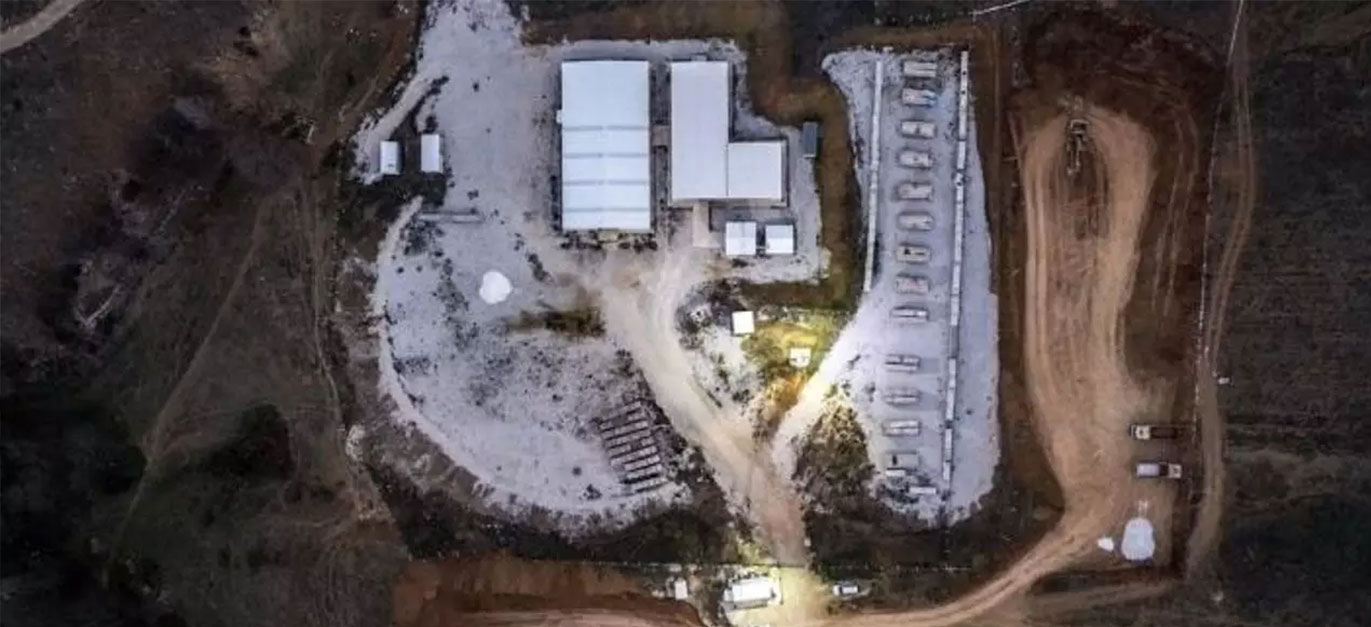 Korudanlık Bölgesi Tesis Binaları